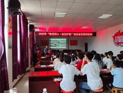 图示, 示意图

中度可信度描述已自动生成:ver1